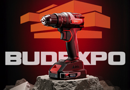 Utool на выставке BUDEXPO 2025